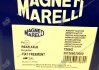 Амортизатор Magneti Marelli 357265070000 (фото 4)