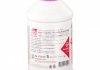 Антифриз фиолетовый ready mix -35c g12+ (канистра 5л) Febi 172010 (фото 2)