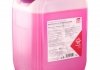 Антифриз фиолетовый ready mix -35c g12+ (канистра 5л) Febi 172010 (фото 6)