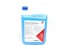 Антифриз синій G11 (-35°C "Ready Mix) - "готовий до застосування 5L Febi 171999 (фото 1)