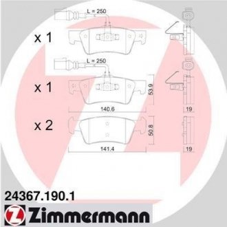 Колодки гальмівні дискові, к-кт ZIMMERMANN 24367.190.1 (фото 1)