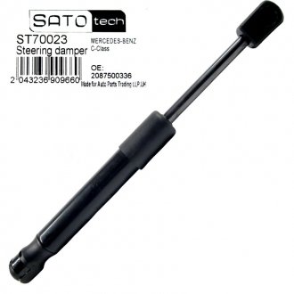 Амортизатор SATO tech ST70023 (фото 1)