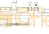 Трос стояночного тормоза COFLE 17.2577 (фото 1)