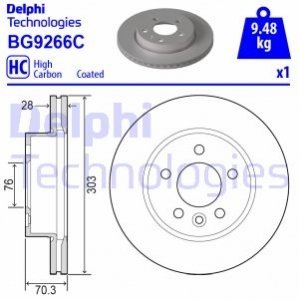 Гальмiвнi диски Delphi BG9266C (фото 1)