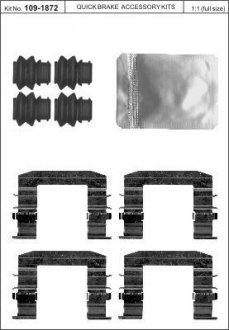 Zestaw inst kloc ham qb109-1872 przd hyundai ix55 08- QUICKBRAKE 1091872 (фото 1)