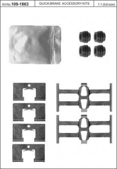 Zestaw inst kloc ham qb109-1863 tyг honda fr-v 04- QUICKBRAKE 1091863 (фото 1)