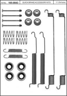 Sprкїyny szczкk ham.nissan pathfinder 09.97-02.05, 295x50, QUICKBRAKE 1050843 (фото 1)