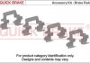 Zestaw instalacyjny klockw hamulcowych QUICKBRAKE 1091766 (фото 3)