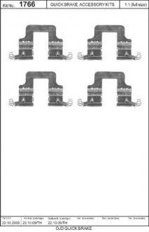 Zestaw instalacyjny klockw hamulcowych QUICKBRAKE 1091766 (фото 1)