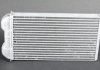 Радиатор печки, 1.9, 2.0, 2.5dci 01- KALE OTO RADYATOR 346720 (фото 2)