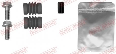 Елементи гальмівного супорта (РМК напрямних) QUICK BRAKE 113-1451 (фото 1)