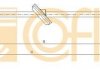 Трос стояночного тормоза COFLE 10.9868 (фото 2)
