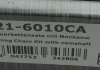Комплект ланцюга ГРМ Hepu 21-6010CA (фото 6)