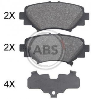 Гальмівні колодки дискові (1 к-т) A.B.S 35032 (фото 1)