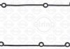 Прокладка, крышка головки цилиндра Elring 453.820 (фото 2)