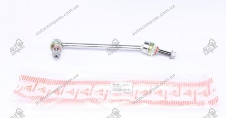 Тяга стабилизатора ASMETAL 26MR3800