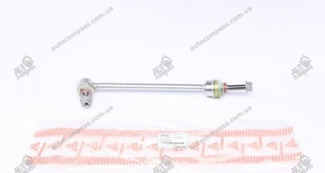 Тяга стабилизатора ASMETAL 26MR3801