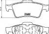 Гальмівні колодки дискові зад. Opel Vectra C 01-/Renault Laguna II 02- HELLA PAGID 8DB355009-121 (фото 2)
