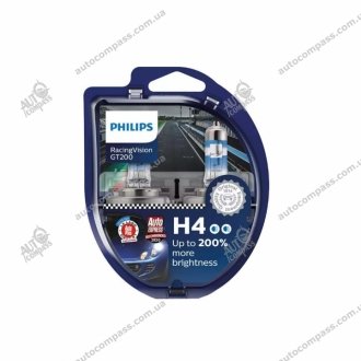 Автолампа H4 RacingVision GT200 +200 12V 60/55W PHILIPS 12342RGTS2