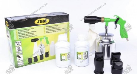 Інструмент JBM 53593