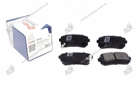 Колодки тормозные SOLGY 209154