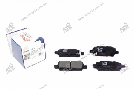 Колодки тормозные SOLGY 209120