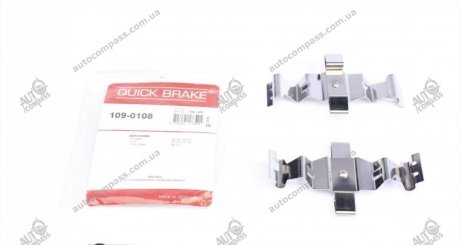 Комплект прижимних планок гальмівного супорту QUICK BRAKE 109-0108 (фото 1)