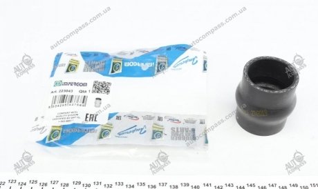 Патрубок системи охолодження IMPERGOM 223043