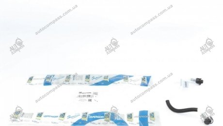 Комплект трубок паливної системи IMPERGOM 85239