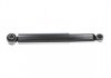 Parts mazda амортизатор газ.задн.b-serie 96-,ford ranger 98- (344304) KAVO SSA-4519 (фото 4)