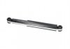 Parts nissan амортизатор газ.задн.pick up 86- (553153) KAVO SSA-6542 (фото 2)