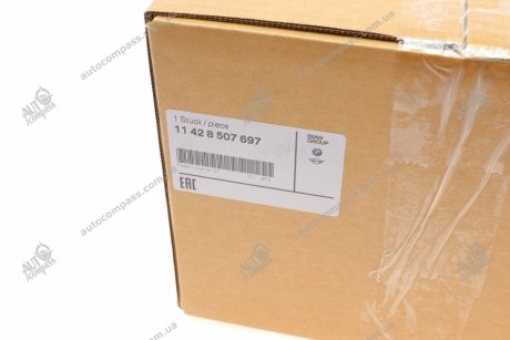 Корпус масляного фільтра BMW 11428507697 (фото 1)