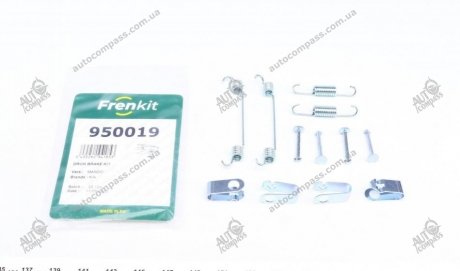 Комплект пружинок Frenkit 950019 (фото 1)