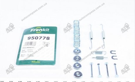 Комплект пружинок Frenkit 950778 (фото 1)
