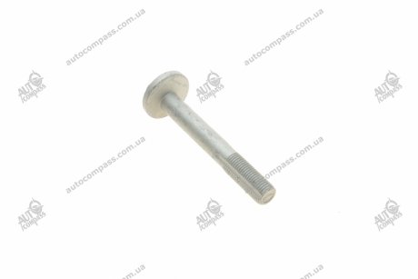 Эксцентриковый болт, BMW 7146888626