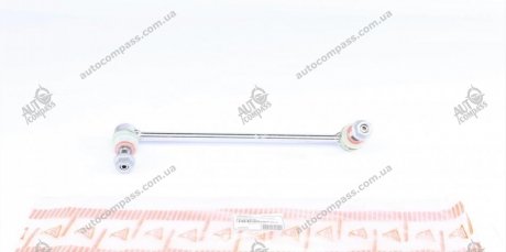 Тяга стабилизатора ASMETAL 26MR0120