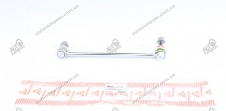 Тяга стабилизатора ASMETAL 26MR0121