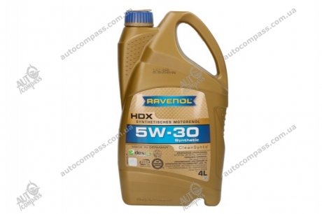 Олива для двигуна RAVENOL 1111125004 (фото 1)