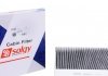 Фильтр салона SOLGY 104037 (фото 1)