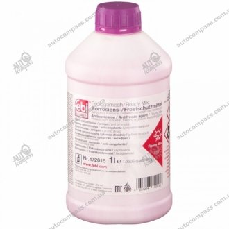 Антифриз фиолетовый ready mix -35c g13 (канистра 10л) Febi 172017 (фото 1)