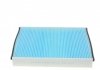 Змінний фільтруючий елемент повітряного фільтра салону BluePrint ADF122520 (фото 3)