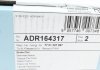 Диск тормозной BluePrint ADR164317 (фото 4)