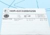 Диск тормозной BluePrint ADR164317 (фото 6)