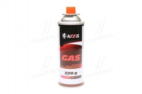 Газ всесезонний для пальників (балон 450ml/220г) <> AXXIS Ax-0220g