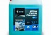 Активна пена ultra foam cleaner 3 в 1 (канистра 5л) AXXIS Axx-393 (фото 4)