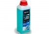 Активна пена ultra foam cleaner 3 в 1 (канистра 1л) AXXIS Axx-392 (фото 4)