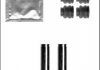 Zestaw naprawczy prowadzenia zacisku, qb QUICKBRAKE 1131416X (фото 1)