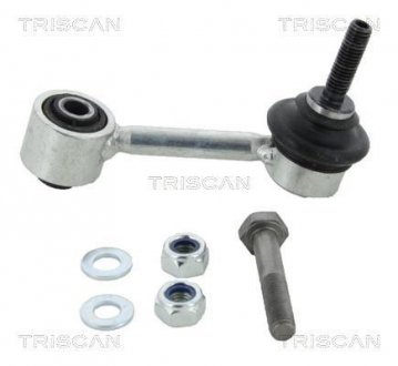 Тяга стабилизатора Triscan 8500 29623 (фото 1)