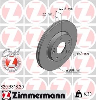 Диск тормозной ZIMMERMANN 320.3813.20 (фото 1)