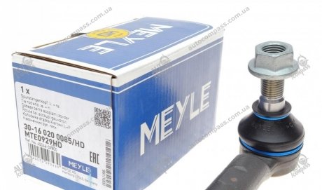 Рульовий наконечник MEYLE 30-16 020 0085/HD (фото 1)
